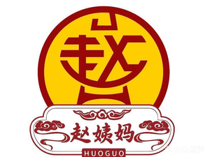 Aunt Zhao's Tofu Hot Pot (Qunsheng Branch)