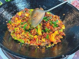 Weiyuan Street Food Hotpot (Group Sheng Da Zhi Hui Siya Jun A Group Branch)