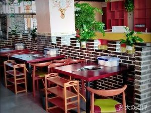 Square Hot Pot City (Siya Food Factory Branch)