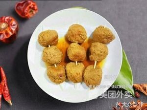 Called a Fried Chicken (University Town Direct Store)