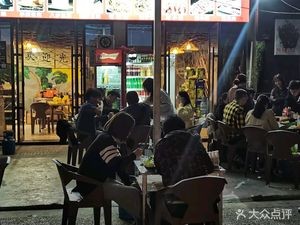 Ming Yang Laoguo Barbecue (Qunsheng Dazhihui Branch)