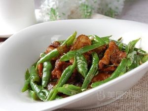 Xiang Cuisine Fast Stir-Fry Bar