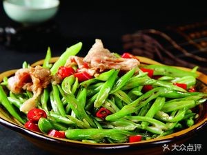 Li Yuanwai Chinese Restaurant (Hepeng Branch)