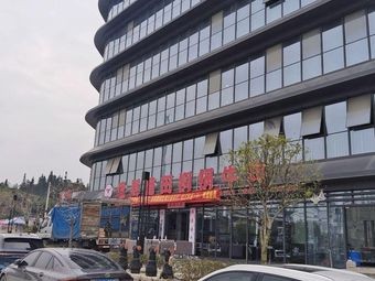 Qin Cuisine: Pan County Puti Tonggu Niu Rou