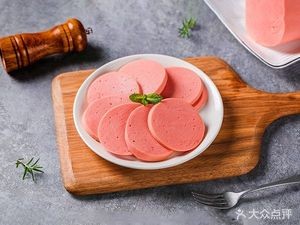 Lan Sister Special Black Bean Flower Hot Pot (Meidi·Guobin Fu Store)