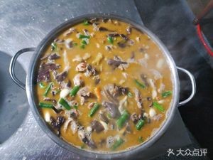 Good Luck Farmhouse Wild Mushroom Restaurant