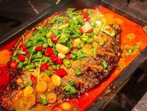 Zui Xiang Ju Guiyang Roast Fish (Mengguan Store)