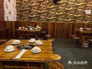 Cichong Chicken Hot Pot Shop