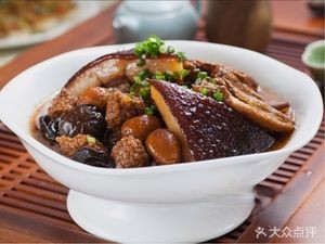 六合香(华田·亲水湾店)