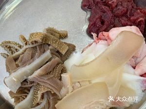 Yang Xiaoping's Mao Du Hot Pot