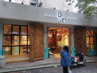 Golden Peak Mountain Clear Soup (Panjiang Road Branch)