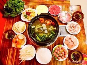 People's Hot Pot Shop