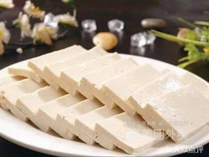 Qilin Dou Tangyuanzi Hot Pot (Qianlong Road Guiyang University Branch)