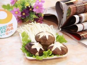 Fangzhi Wei Doudou Hot Pot