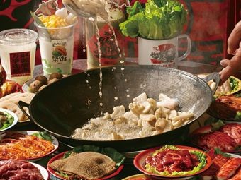 Little Pig Street Food Hot Pot (Gui Da Xi Qi Li Branch)