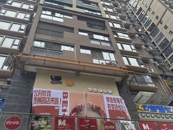 Beicun Hanwu Korean Fried Chicken (Guizhou University Store)