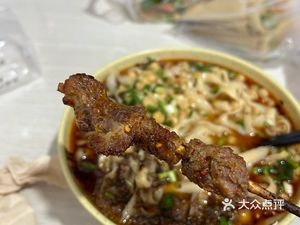 Jiangyang Lai BBQ (Tenglong Bay B2 Area Branch)