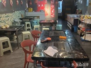 Flame Mountain Lamb Skewers (Bi Yuan Hua Cheng Branch)