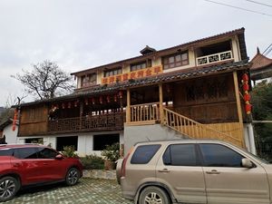 Yangyang Pavilion Chongqing Roast Whole Lamb