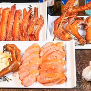 Jiadingji Roast Goose Palm and Wings (Xiaohe Branch)