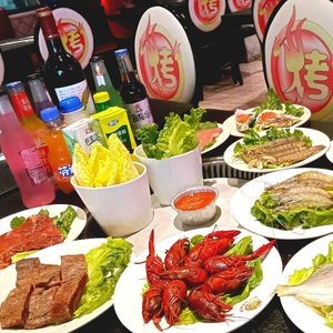 Jindu Paper Self-Service BBQ and Hot Pot (Huanghe Road Branch)