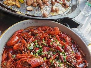 Yuan's Zhijin Earth Oven BBQ (Yindi Banfu Town Branch)