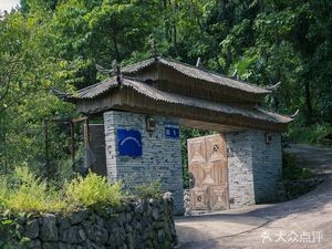 Gaopu · Guiyang Jin Cheng Shang Jia Homestay Hotel · Barbecue Catering Accommodation