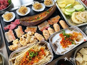 Zhu Zhu's Home (Reservoir Store)