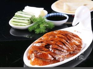 百年慕香源北京烤鸭(花溪徐家冲路店)