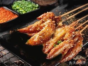 Zibo BBQ (Datang Guo Branch)