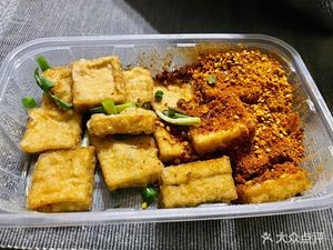 Bazhi BBQ (Xueshi Road Branch)