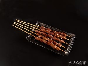 Tangji Original Flavor BBQ