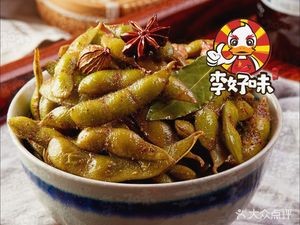 Li Hao Wei (Vanke Da Jie Hui Huayang Store)