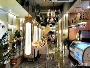 Cha Yu Shi Yue Chinese-Western Restaurant