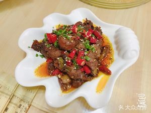 Yan Jie Private Kitchen Club