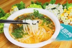 Three Fresh Vegetable Noodles (Xinglong Garden Branch)