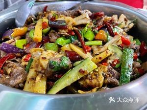 Chishui Black Bean Noodle Mountain Wild Vegetable Hot Pot (Southwest Ring Line Store)