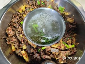 Puyang Halal Beef Restaurant