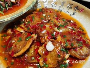 Buyi Village Restaurant