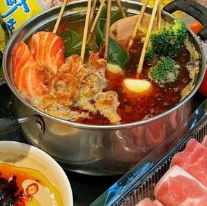 Spicy Hotpot with Rotating Self-Service (Panjiang Alley Store)