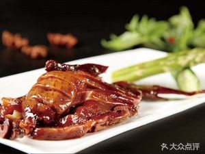 Guiyang Fuchun Mountain Villa