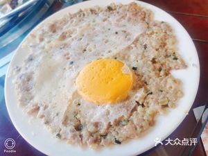 Qiaoxing Che Er Ye Wild Mushroom (Headquarters)