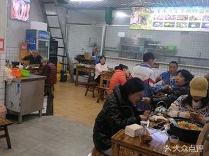 Yunnan Wild Mushroom Hot Pot (Xiaohe Branch)