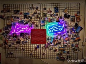 Gao Po Fujiwara Tofu Shop