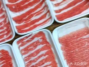 Original Machinery Factory Roasted Pork Belly (MeiDi Guobin Fu Branch)