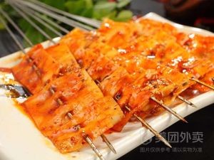Wenchang Pavilion Sauce-Grilled Meat (Meidi Guobinfu Branch)