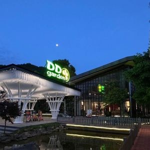 Ding Dang Garden · DDgarden