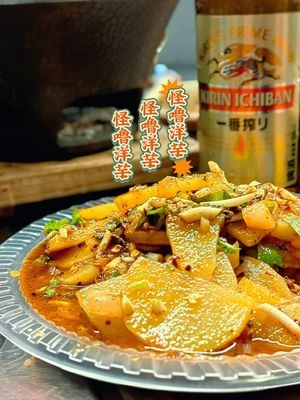 Xiaoma Che Iron Skewer Korean BBQ