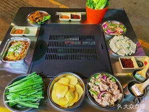 Er Pang Guochao BBQ (Jinjiang Road Branch)