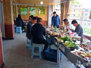 Jixiang Xiaoyuan Ba (Aha Lake Branch)